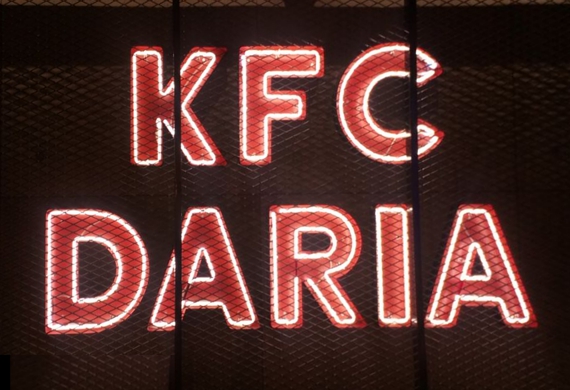  KFC DARIA