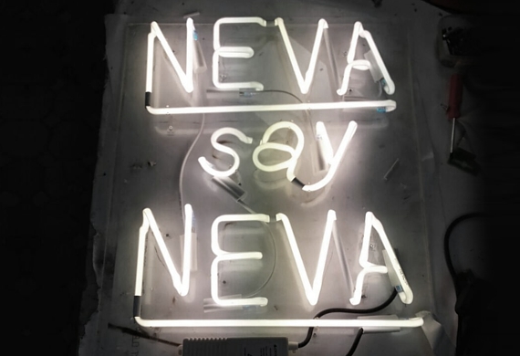   NEVA say NEVA
